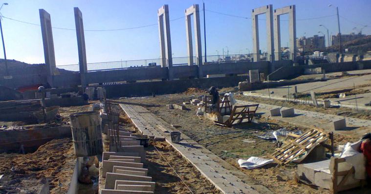 קניון עזריאלי, מודיעין