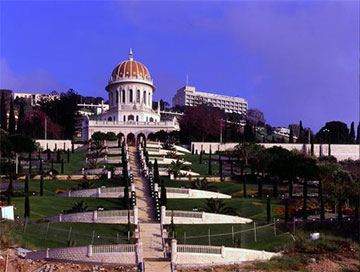 מקדש הבהאיים המרכז העולמי, חיפה