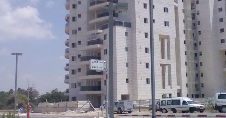 הרמוני פלייס, תל אביב