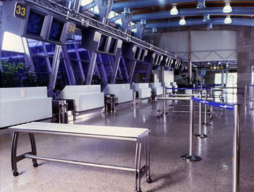 טרמינל 2 נתב